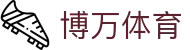 博万体育 - 博万体育官方平台 - 平台注册登录
